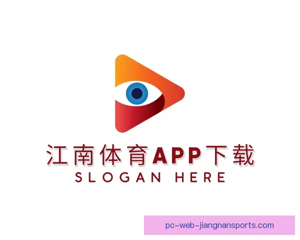 了解江南体育APP下载